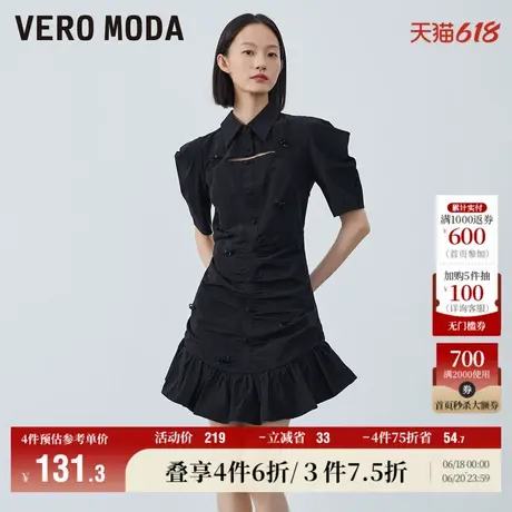 Vero Moda奥莱连衣裙子夏季清仓甜美气质修身镂空泡泡袖收腰短图片