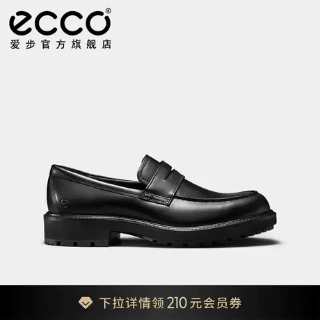 【增高5CM】ECCO爱步乐福鞋夏 25年新款休闲鞋 都市奥斯陆550294图片
