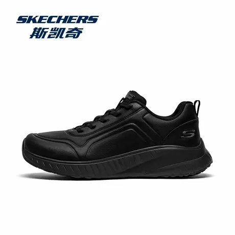 Skechers/斯凯奇男鞋2025秋季皮面商务休闲鞋黑色通勤真皮运动鞋图片