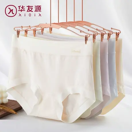 华友源女士弹力棉粘三角裤纯棉抑菌底裆大码宽松妈妈高腰无痕内裤图片