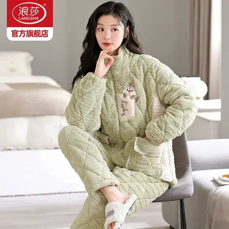 浪莎睡衣女冬款2023新款三层夹棉保暖加绒加厚可外穿家居服套装BY商品大图