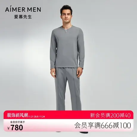 爱慕先生23AW燚丝家居男士长裤睡裤冬季NS42K141图片