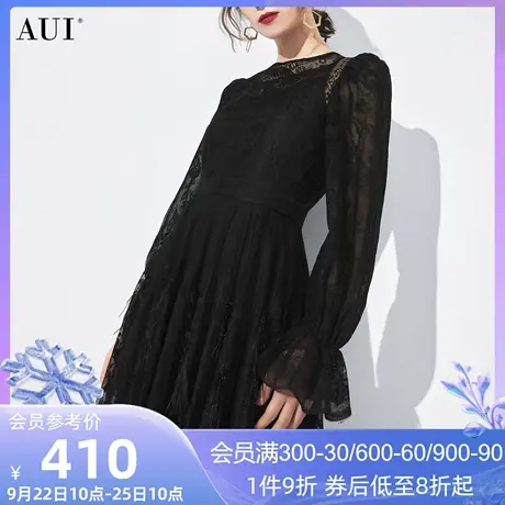 AUI黑色名媛气质网纱连衣裙女2023秋冬新款泡泡袖蕾丝内搭大摆裙图片