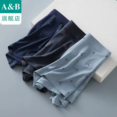 ab内裤【2条装】男薄款印花中腰平脚裤弹力舒适青年四角裤E707图片