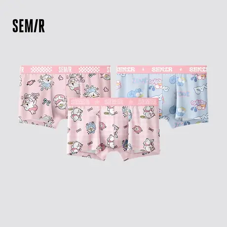 Semir/森马男士内裤可爱印花纯棉裆男生四角平角裤 2025年新款图片