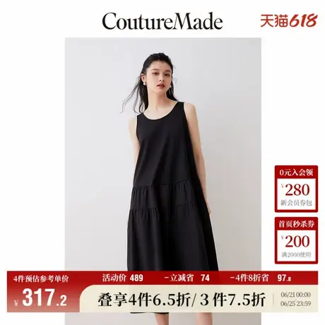 Vero Moda奥莱连衣裙夏季新款圆领无袖A摆简约宽松百搭气质长裙子图片