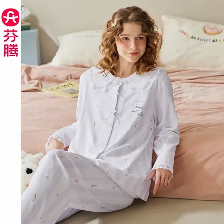 芬腾睡衣女款春秋季2025新款纯棉长袖套装可爱卡通休闲开衫家居服图片