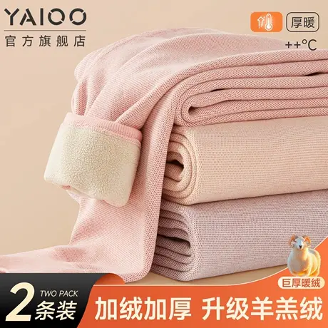 雅鹿保暖裤女款秋冬季加绒加厚秋裤青少年初高中学生羊羔绒打底裤图片