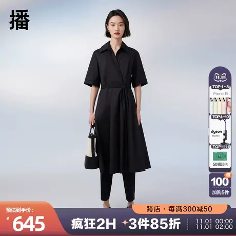 播2023夏季商场同款新中式盘扣绑带贝壳绣装饰连衣裙女BDQ2LD0925图片