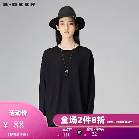 sdeer圣迪奥女装简约休闲圆领套头宽松长袖针织衫S18183510图片