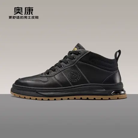 奥康男鞋冬季新款流行低帮时尚休闲鞋男真皮耐磨舒适皮鞋图片