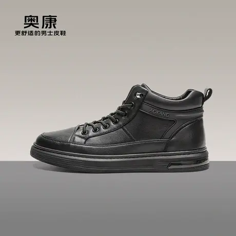 【门店发货】 奥康男鞋2022秋季新款流行高帮鞋休闲舒适耐磨鞋商品大图