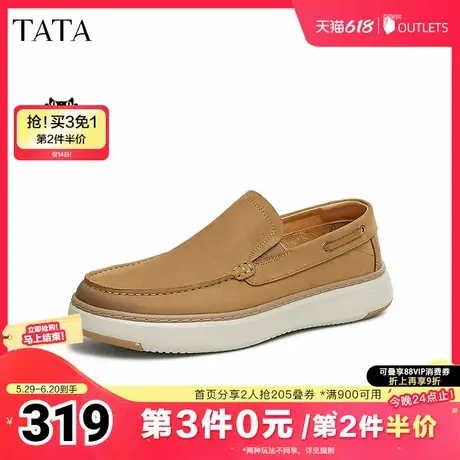 TATA他她软底休闲皮鞋男鞋棕色一脚蹬懒人鞋爸爸鞋2025夏OCW02AM5图片