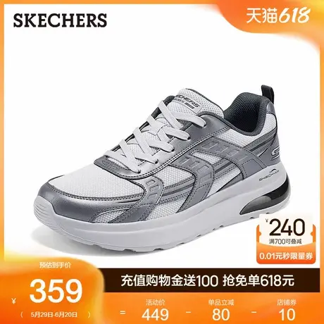 Skechers斯凯奇男鞋轻质运动休闲鞋2025夏季新款舒适缓震低帮鞋图片