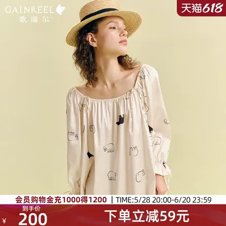 歌瑞尔睡裙女夏季短袖冰丝凉感宽松仿真丝印花睡衣裙可外穿家居服图片