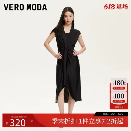 Vero Moda连衣裙女2025夏季新款真两件仿缎面收腰连衣裙摩登图片