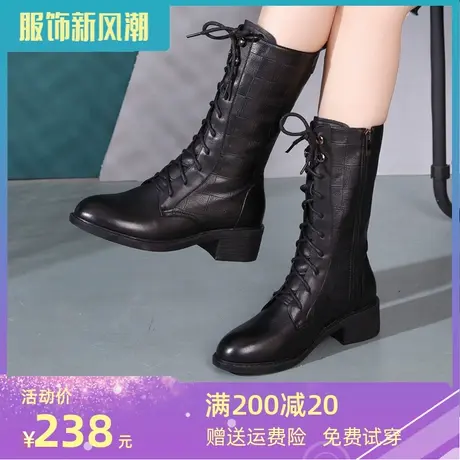 2024新款真皮大码靴子41-43中筒靴英伦风女靴平底冬季加绒马丁靴图片