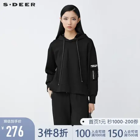 sdeer圣迪奥2021春抽绳连帽字母印花不规则卫衣外套S21462202商品大图