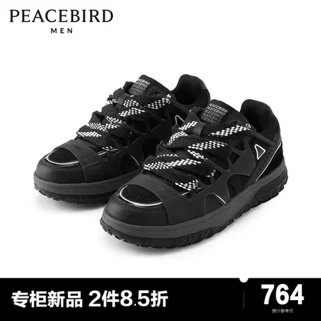 【商场同款】太平鸟男装 低帮黑白休闲鞋男士潮流韩版鞋B2ZDE1386图片
