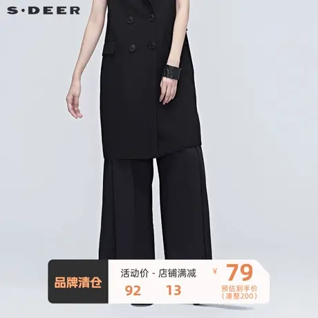 sdeer圣迪奥休闲暗褶阔腿纯黑长裤子女宽松女裤季百搭S20380803商品大图