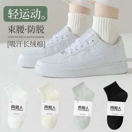 白色袜子女士短袜春夏季薄款纯棉短筒袜夏天吸汗防臭中筒袜春秋款图片