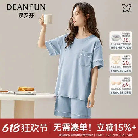 蝶安芬100%纯棉圆领夏季短裤短袖女士睡衣大码可外穿家居服套装图片