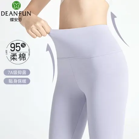 秋裤女款纯棉薄款衬裤秋冬内穿衬裤打底裤春秋保暖裤2025新款抗菌图片