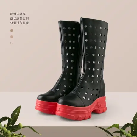 8CM小个子高跟中筒骑士靴女厚底厚底切尔西靴镂空洞洞内增高雨靴图片
