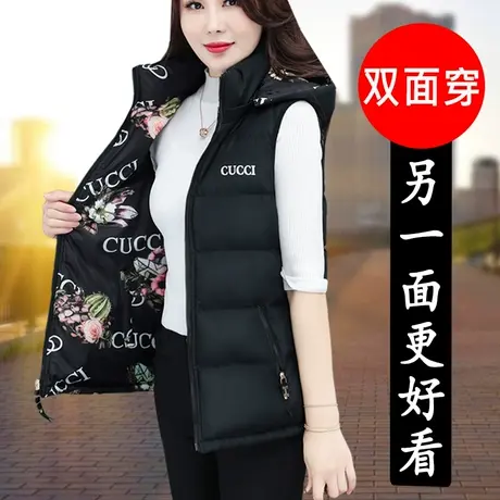 羽绒棉马甲女秋冬2023年冬季新款女装时尚马夹背心冬外穿中年妈妈商品大图