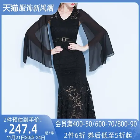 AUI气质女人味鱼尾蕾丝连衣裙2023新款女夏黑色高端显瘦雪纺裙子图片