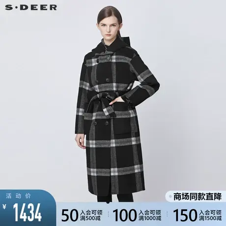 sdeer圣迪奥2021冬新品休闲连帽双排扣收腰格纹毛呢大衣S21481825图片