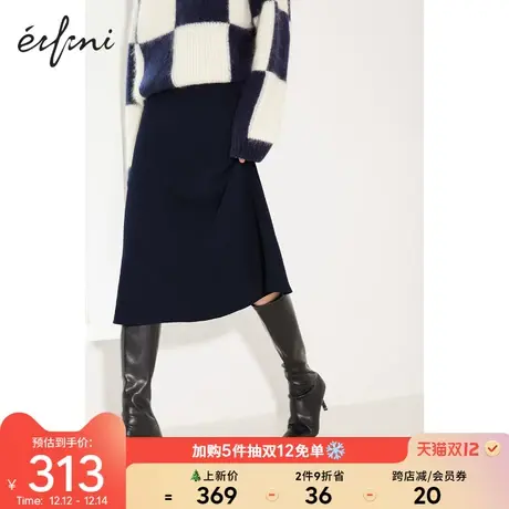 【12.14新品】伊芙丽气质半身裙2021冬季新款黑色裙子百搭中长裙图片