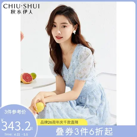 秋水伊人V领雪纺印花连衣裙2022夏季新款女装中长款高腰裙子图片