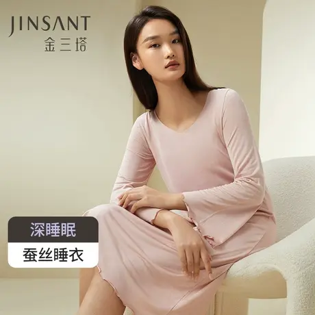 深睡眠蚕丝睡衣】真丝针织睡衣100%桑蚕丝女长袖睡裙家居服金三塔图片