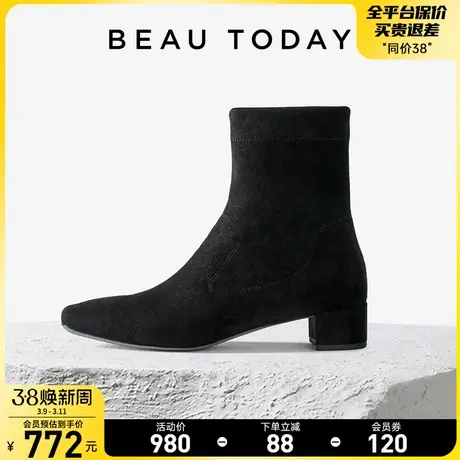 BeauToday烟筒靴女2024新款秋季BT炸街小短靴马丁靴瘦瘦靴弹力靴图片