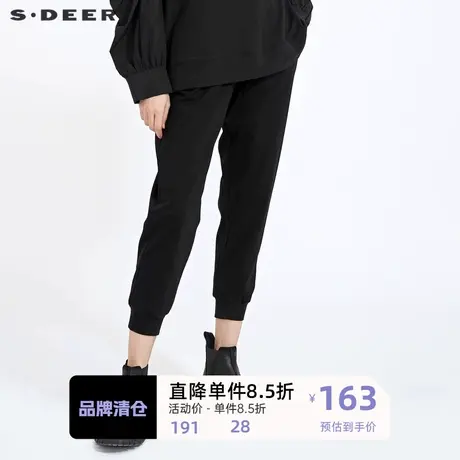 sdeer圣迪奥休闲松紧插袋直筒黑色长裤S21280803商品大图