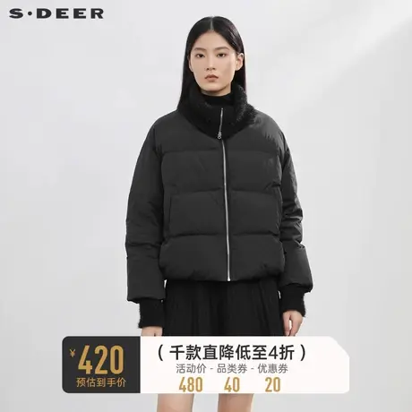 sdeer圣迪奥冬装高领针织拼接短款面包服羽绒服S21462471商品大图