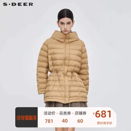 sdeer圣迪奥女装时尚高领连帽收腰宽松羽绒服S23463105图片