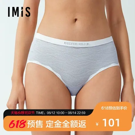 【预售免定金】爱美丽2025年春夹心软支撑蕾丝抗菌中腰平角裤女图片