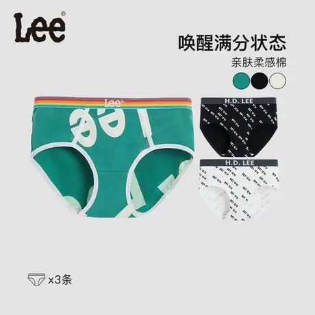 Lee品牌字母满印女士内裤亲肤柔感三角裤时尚潮流四季贴身短裤图片