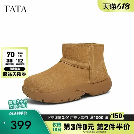 TATA他她冬季保暖雪地靴男鞋户外厚底加绒棉鞋子短靴新款OFB01DD4图片