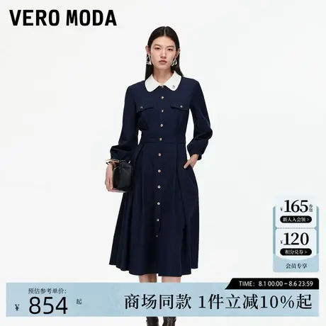 Vero Moda连衣裙2025秋季新款撞色翻领高腰线收褶中长裙3253SZ007图片