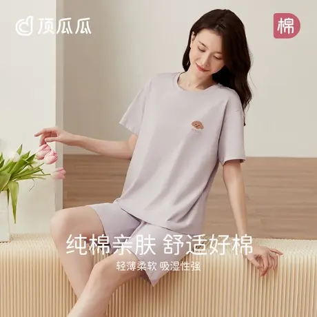 【清仓甩卖】纯棉睡衣夏季女生短袖短裤套装新疆棉可外穿家居服图片