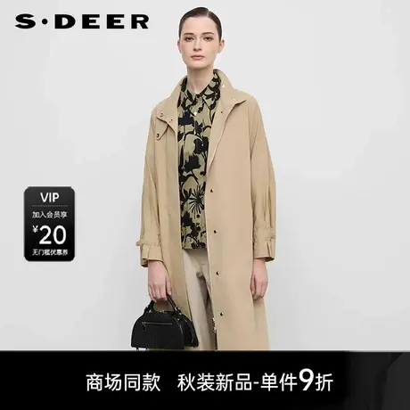 【商场同款】sdeer圣迪奥女OL风立领收腰宽松长款风衣S25381802图片