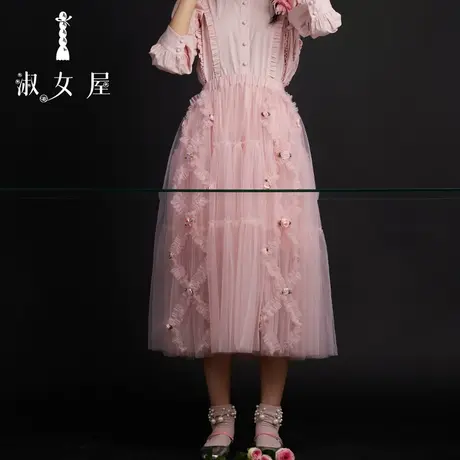 淑女屋旗舰店2022新品白雪公主菱格雪纱裙图片