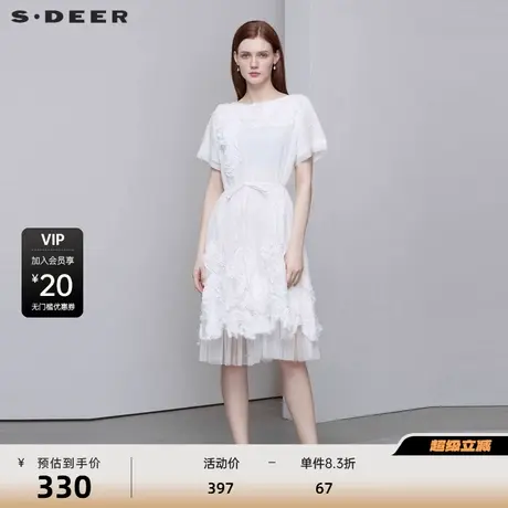 sdeer圣迪奥女装圆领收腰网纱绣花贴布短袖连衣裙S222Z122W商品大图