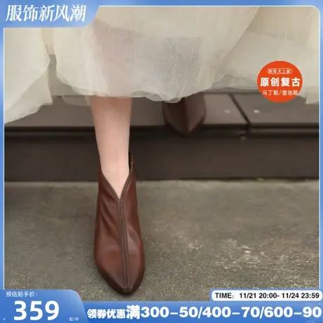 Artmu阿木原创复古靴子女2024新款短靴女春秋单靴粗中跟尖头踝靴图片