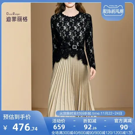 迪菲丽格秋装显瘦减龄连衣裙2023新款女时尚流行假两件拼接百褶裙图片