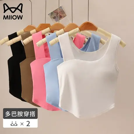 猫人吊带背心女带胸垫2023夏季新款多巴胺式内搭无痕吊带美背背心图片