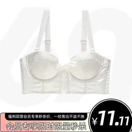 6RBI双十二粉丝福利12.12元秒杀图片